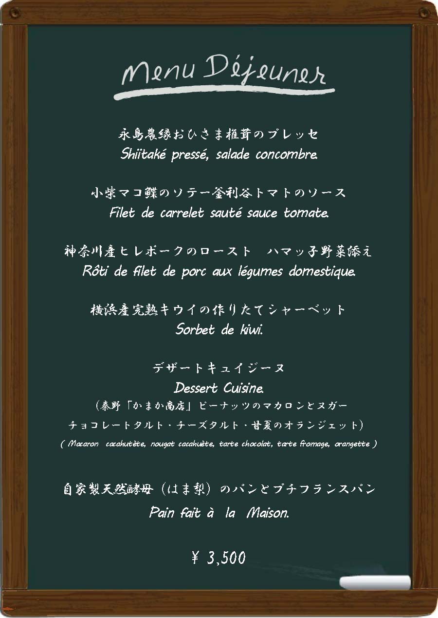 メインイメージ